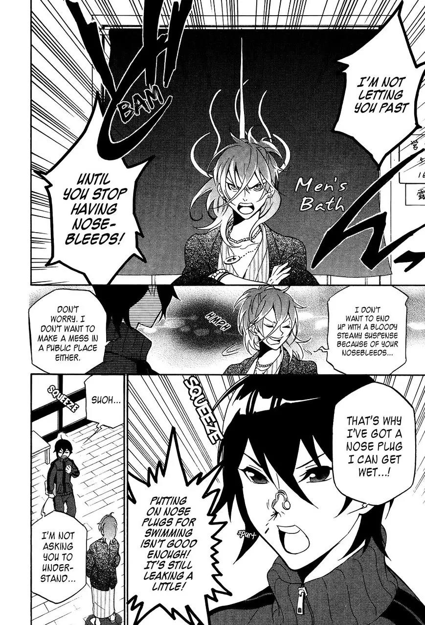 Mofu Danshi Chapter 5 page 9 - Chapter 5