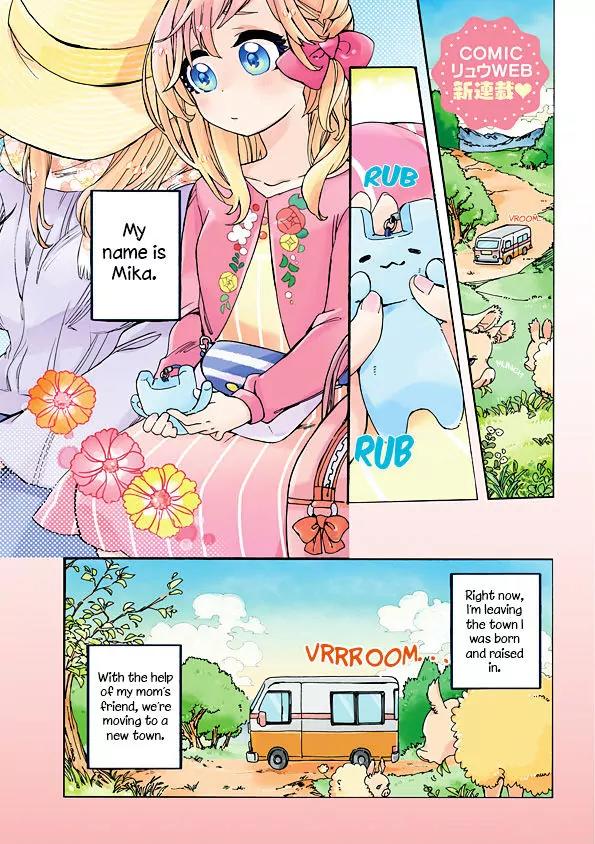 Mofu Kano Pot-pourri Chapter 1 page 1 - Chapter 1