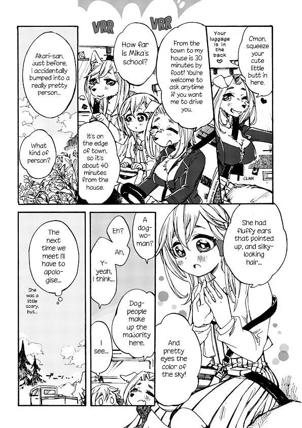 Mofu Kano Pot-pourri Chapter 1 page 11 - Chapter 1