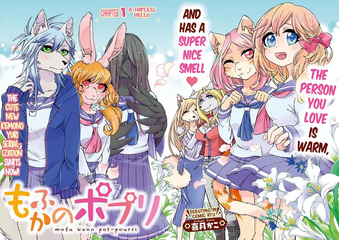 Mofu Kano Pot-pourri Chapter 1 page 2 - Chapter 1