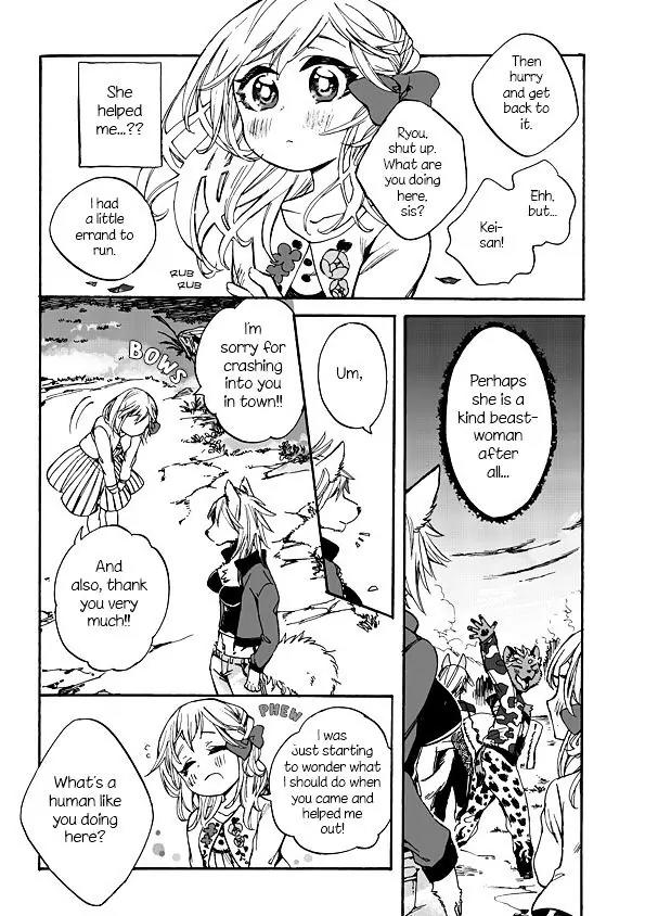 Mofu Kano Pot-pourri Chapter 1 page 25 - Chapter 1