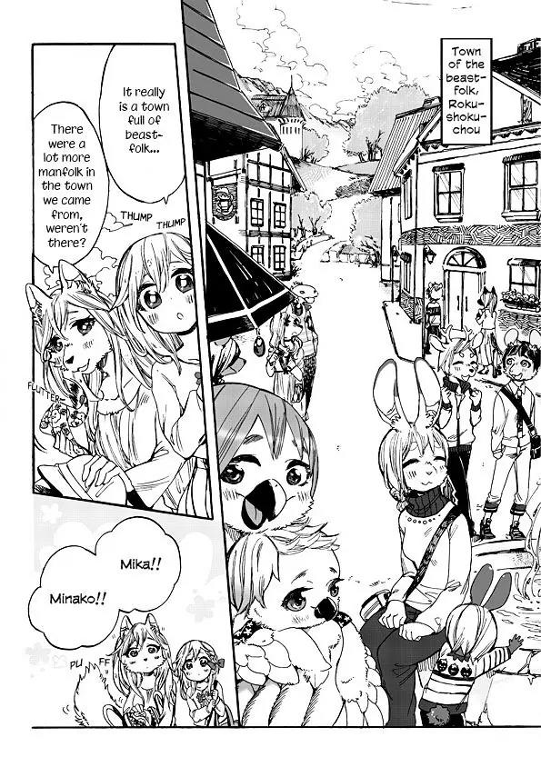Mofu Kano Pot-pourri Chapter 1 page 5 - Chapter 1