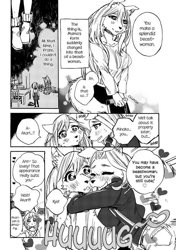 Mofu Kano Pot-pourri Chapter 1 page 7 - Chapter 1