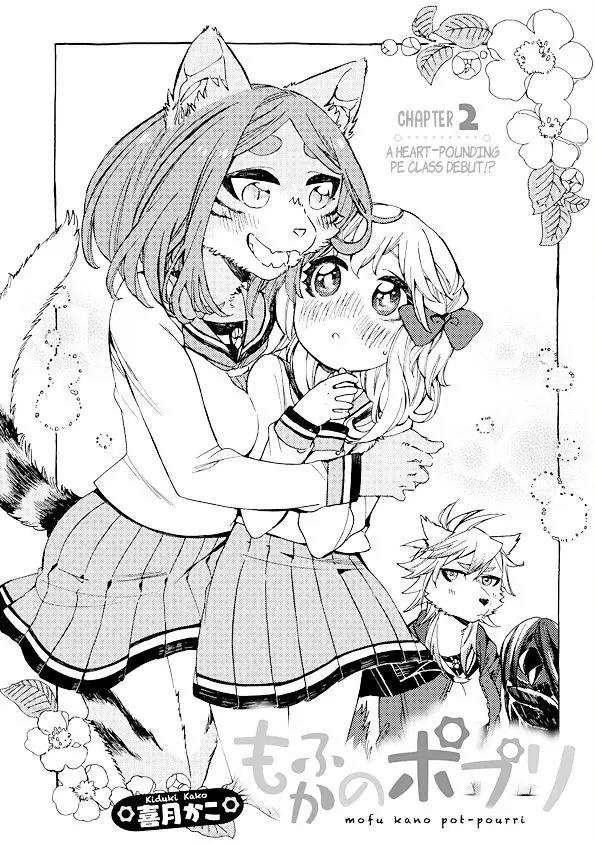 Mofu Kano Pot-pourri Chapter 2 page 1 - Chapter 2