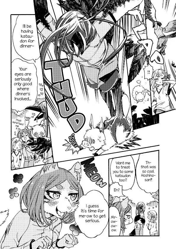 Mofu Kano Pot-pourri Chapter 2 page 14 - Chapter 2