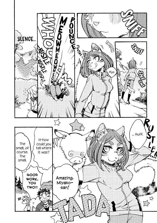 Mofu Kano Pot-pourri Chapter 2 page 15 - Chapter 2