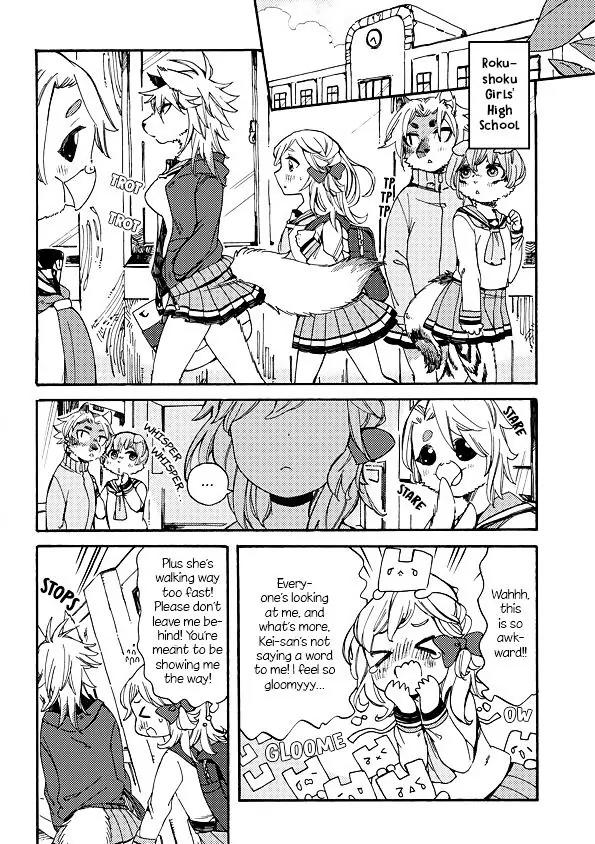 Mofu Kano Pot-pourri Chapter 2 page 2 - Chapter 2