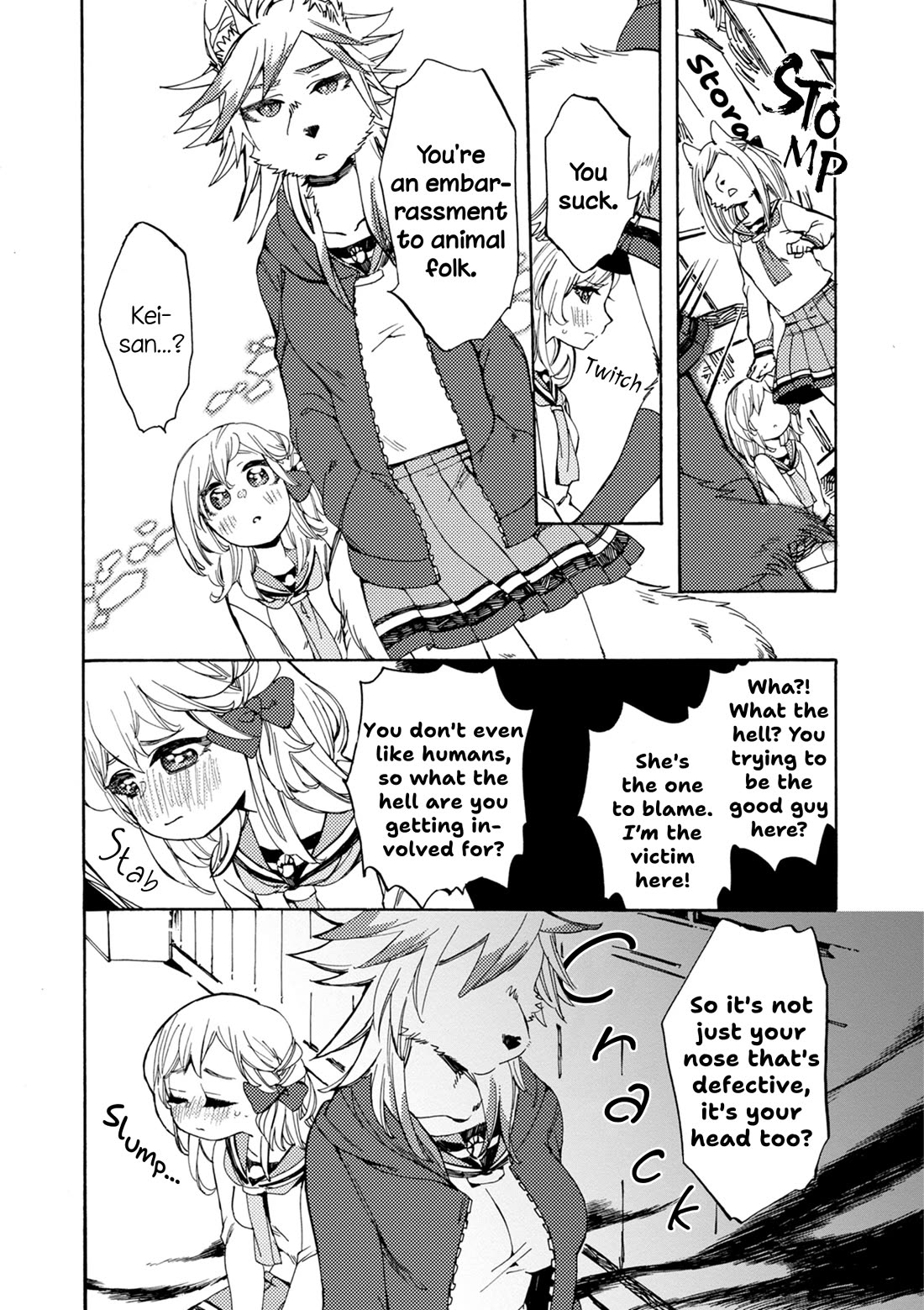 Mofu Kano Pot-pourri Chapter 3 page 12 - Chapter 3: Kei's Secret