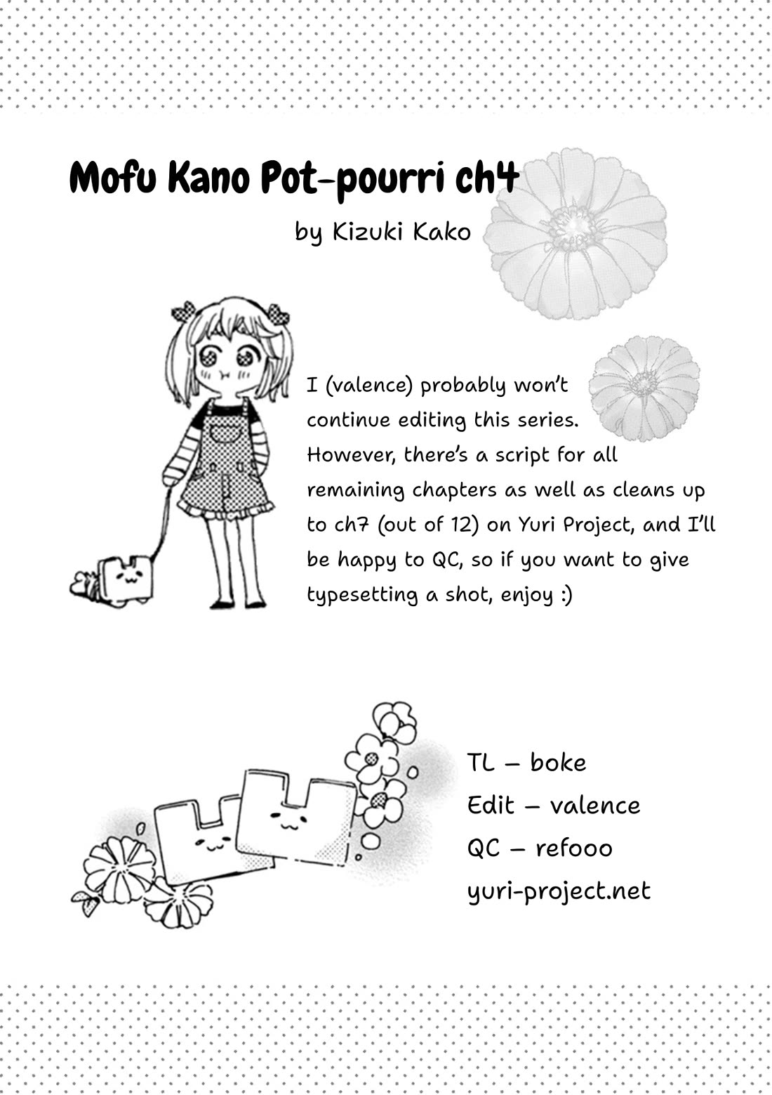 Mofu Kano Pot-pourri Chapter 4 page 31 - Chapter 4: Mika and Kei's Sunday Date