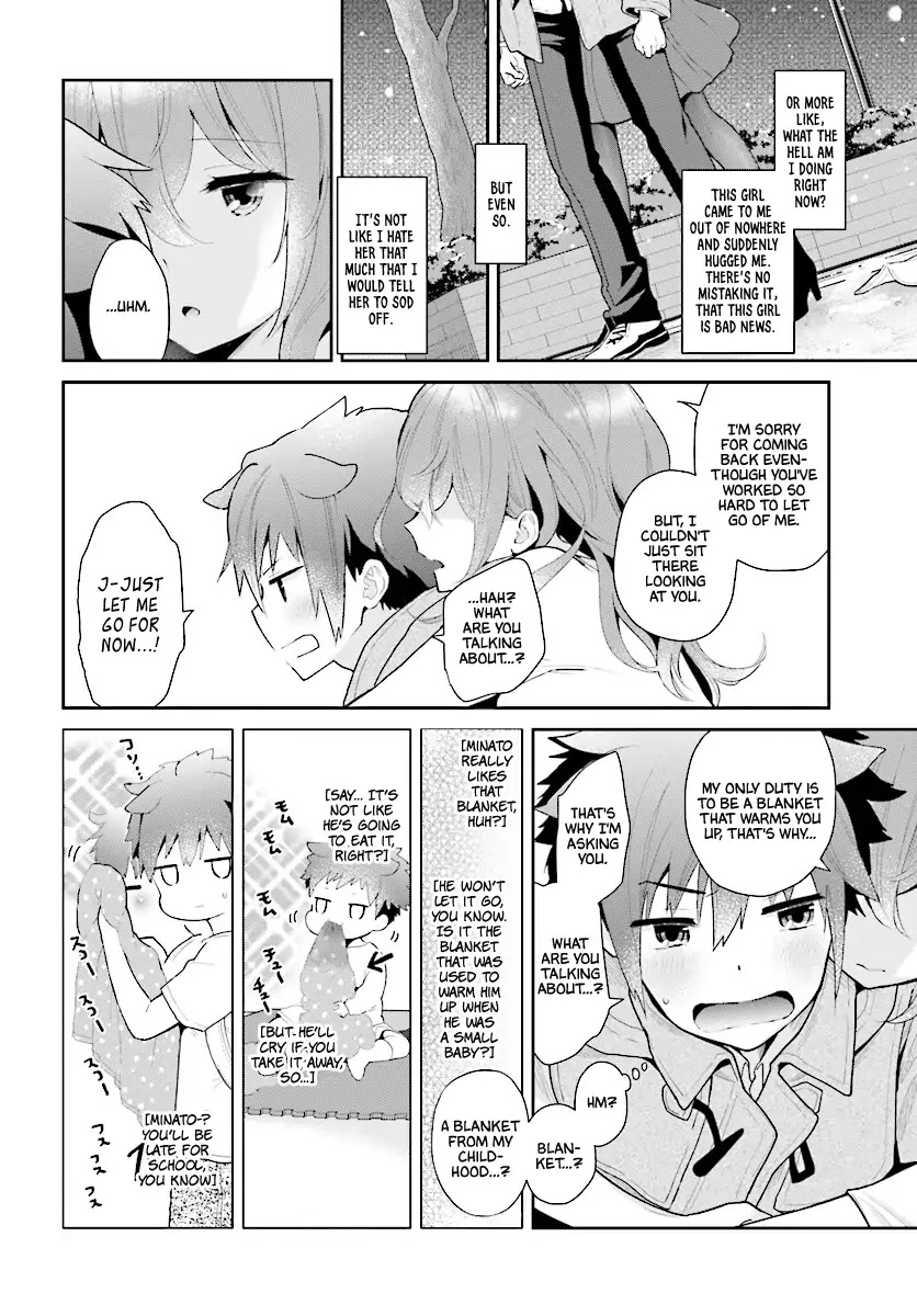 Mofu O Neesan No Atatame-kata Chapter 1 page 12 - Chapter 1
