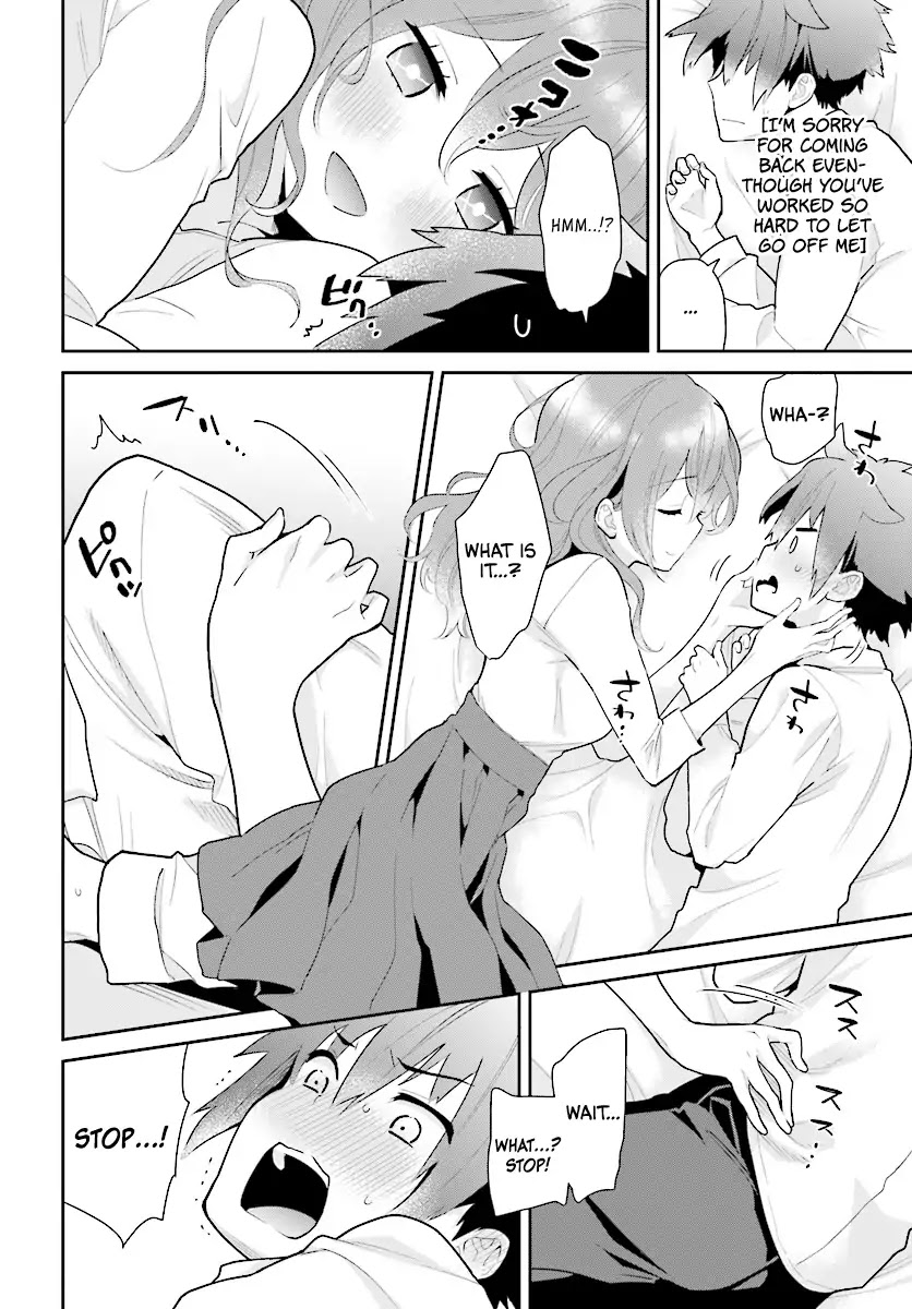 Mofu O Neesan No Atatame-kata Chapter 1 page 16 - Chapter 1