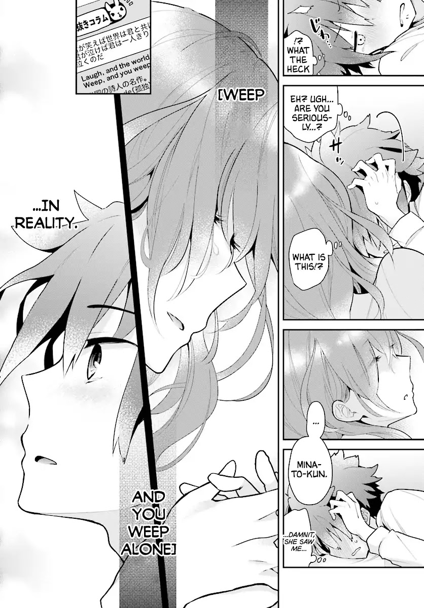 Mofu O Neesan No Atatame-kata Chapter 1 page 20 - Chapter 1