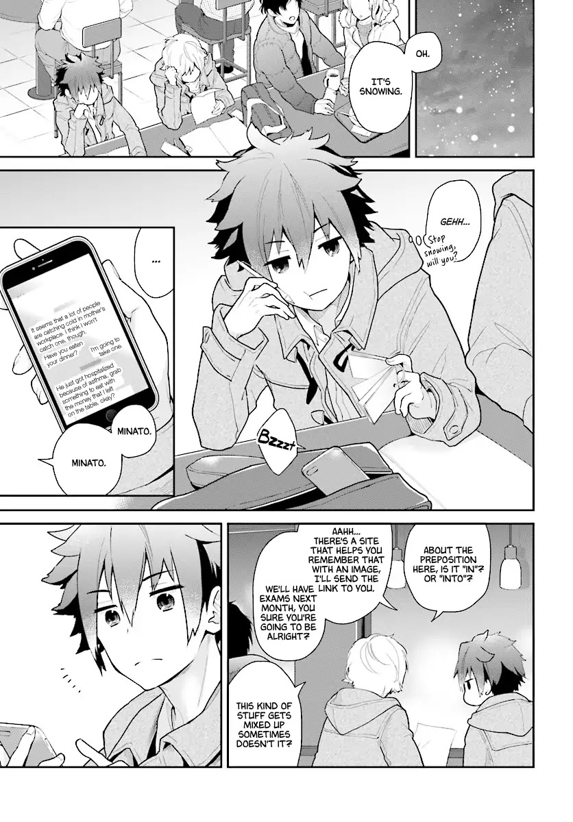 Mofu O Neesan No Atatame-kata Chapter 1 page 5 - Chapter 1