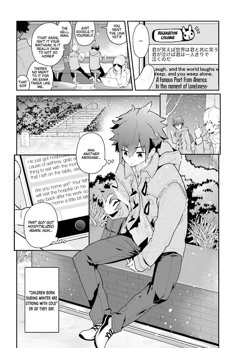 Mofu O Neesan No Atatame-kata Chapter 1 page 6 - Chapter 1