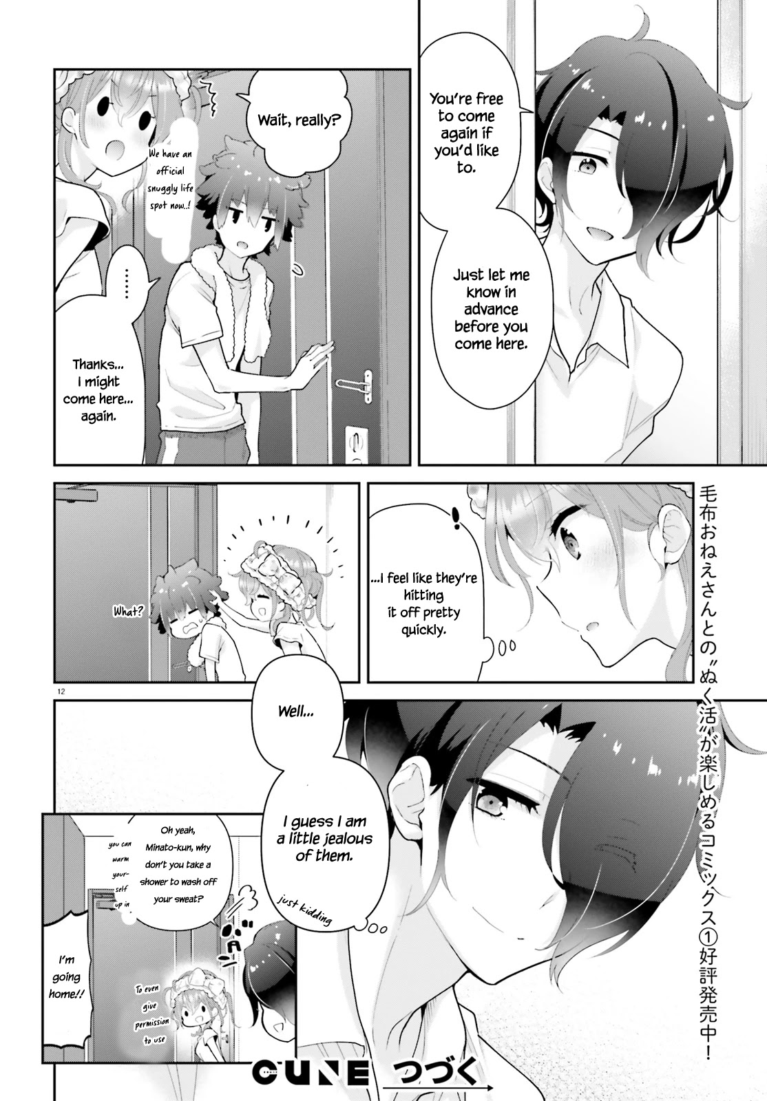 Mofu O Neesan No Atatame-kata Chapter 11 page 12 - Chapter 11