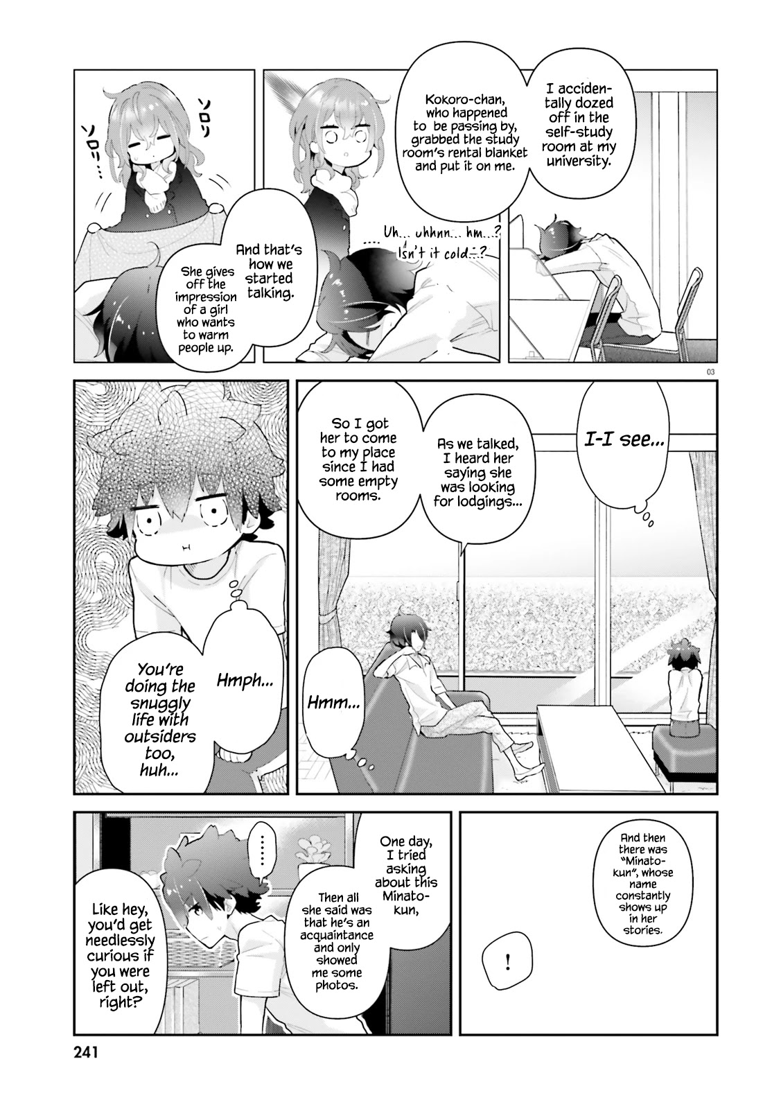 Mofu O Neesan No Atatame-kata Chapter 11 page 3 - Chapter 11