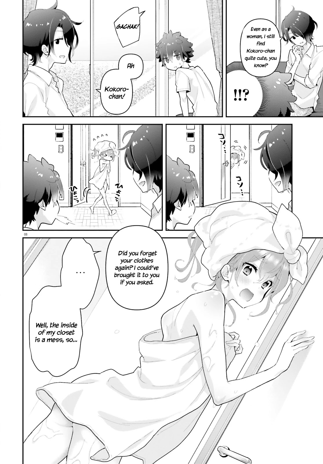 Mofu O Neesan No Atatame-kata Chapter 11 page 8 - Chapter 11