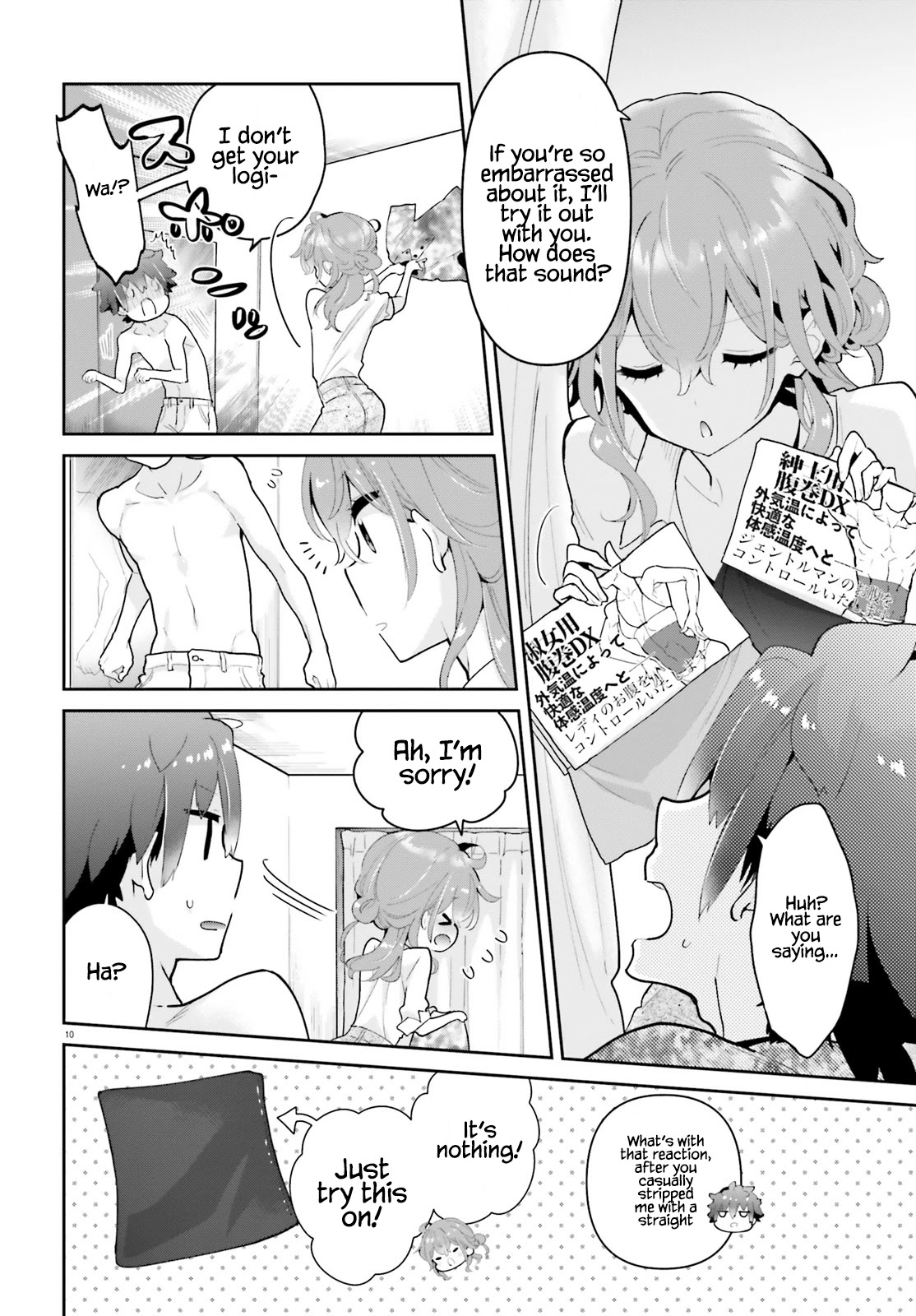 Mofu O Neesan No Atatame-kata Chapter 12 page 11 - Chapter 12