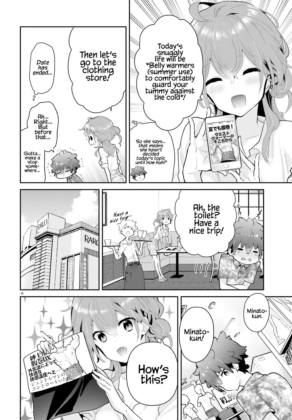 Mofu O Neesan No Atatame-kata Chapter 12 page 9 - Chapter 12