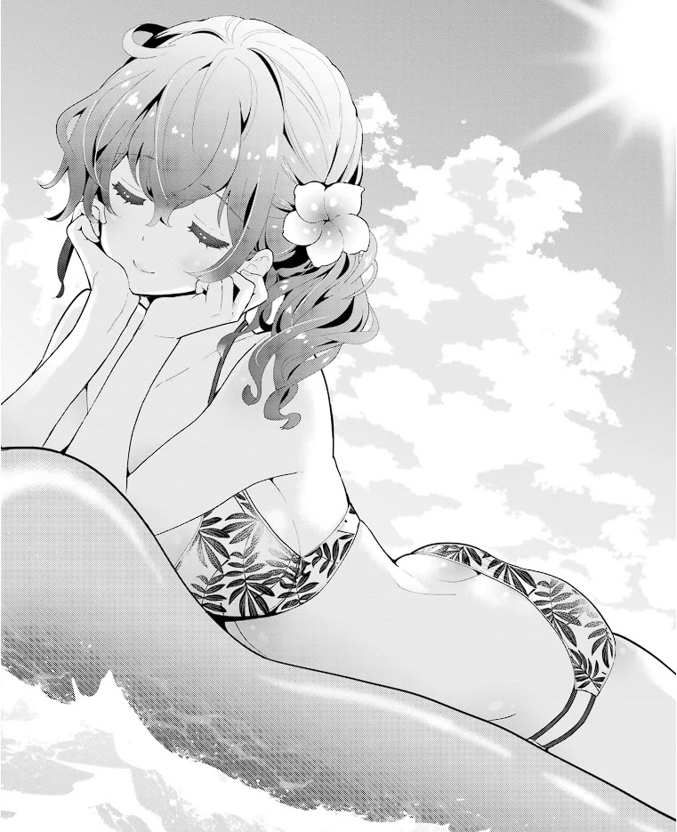 Mofu O Neesan No Atatame-kata Chapter 13 page 1 - Chapter 13