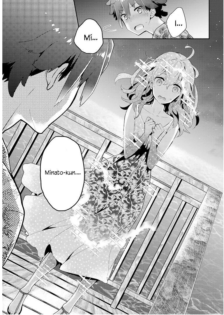 Mofu O Neesan No Atatame-kata Chapter 13 page 17 - Chapter 13