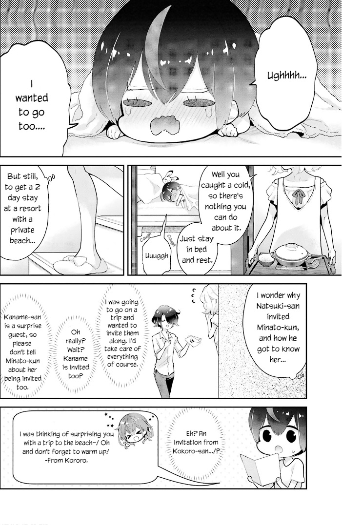 Mofu O Neesan No Atatame-kata Chapter 13 page 2 - Chapter 13