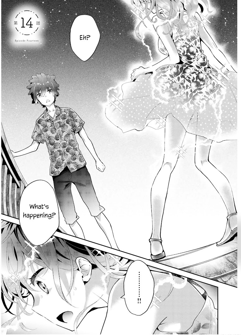 Mofu O Neesan No Atatame-kata Chapter 14 page 1 - Chapter 14
