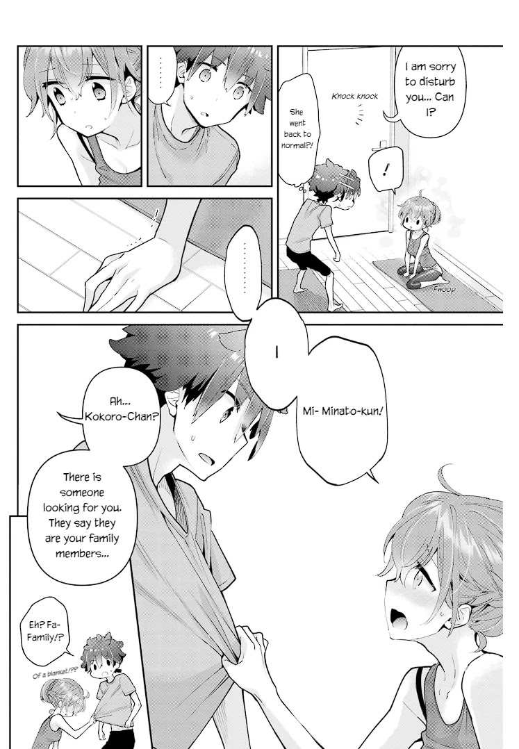 Mofu O Neesan No Atatame-kata Chapter 14 page 12 - Chapter 14