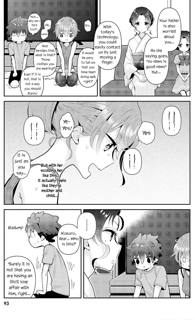 Mofu O Neesan No Atatame-kata Chapter 15 page 3 - Chapter 15