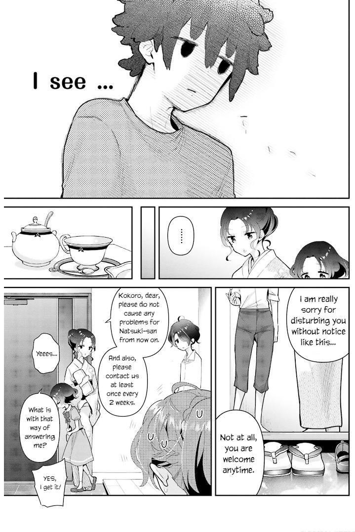 Mofu O Neesan No Atatame-kata Chapter 15 page 5 - Chapter 15