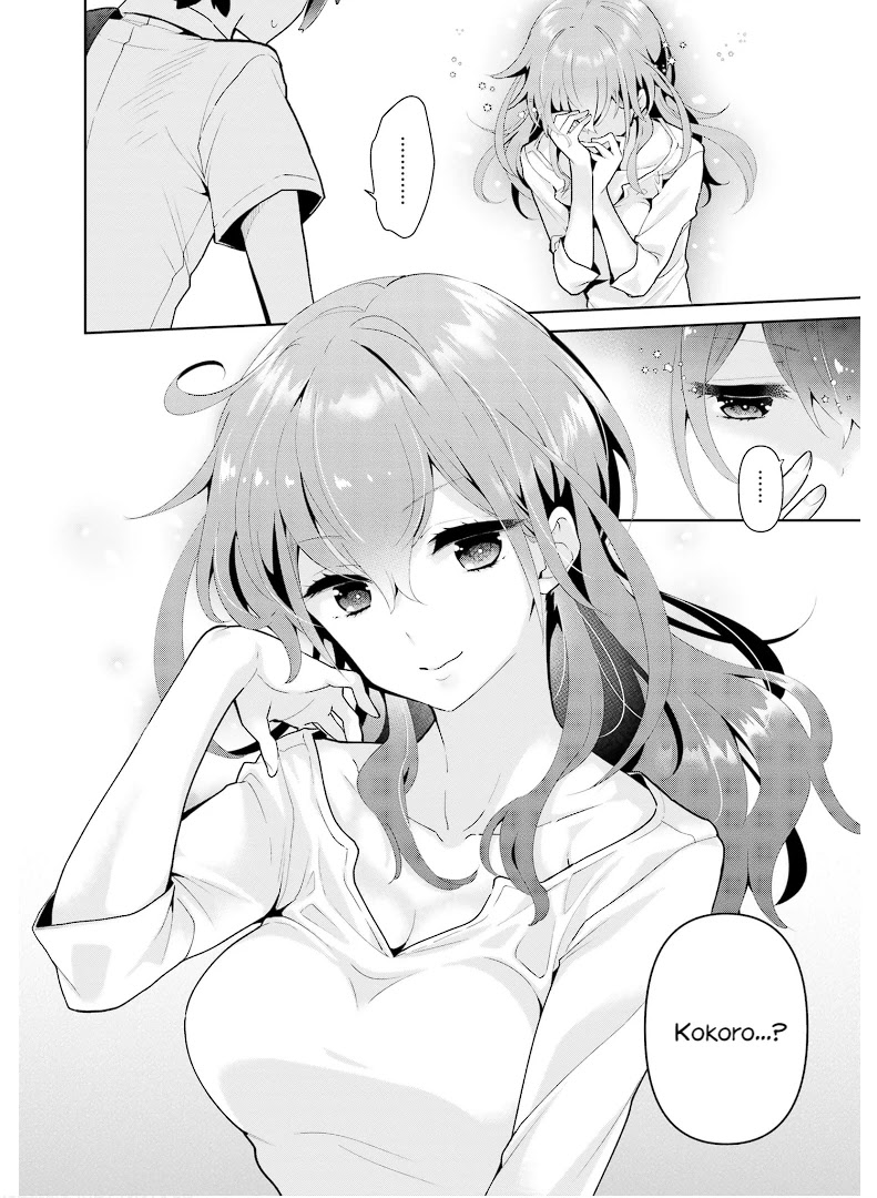 Mofu O Neesan No Atatame-kata Chapter 16 page 14 - Chapter 16