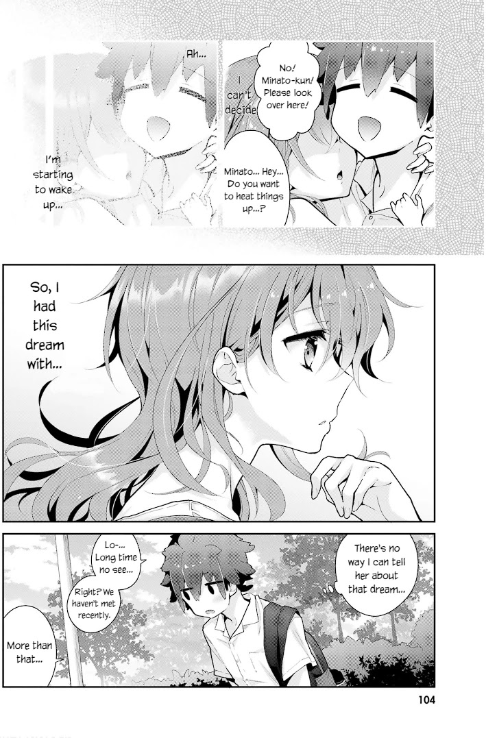 Mofu O Neesan No Atatame-kata Chapter 16 page 4 - Chapter 16
