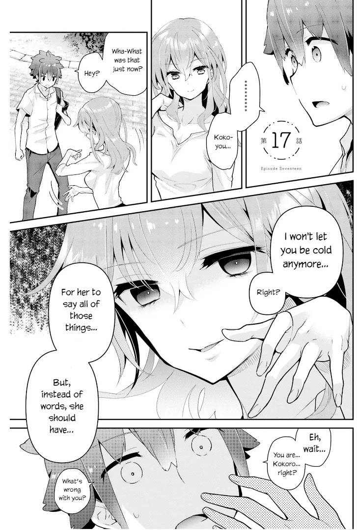 Mofu O Neesan No Atatame-kata Chapter 17 page 1 - Chapter 17