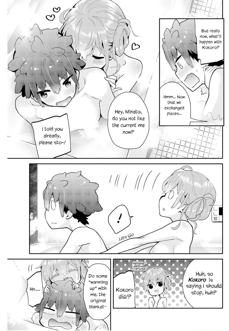 Mofu O Neesan No Atatame-kata Chapter 17 page 7 - Chapter 17