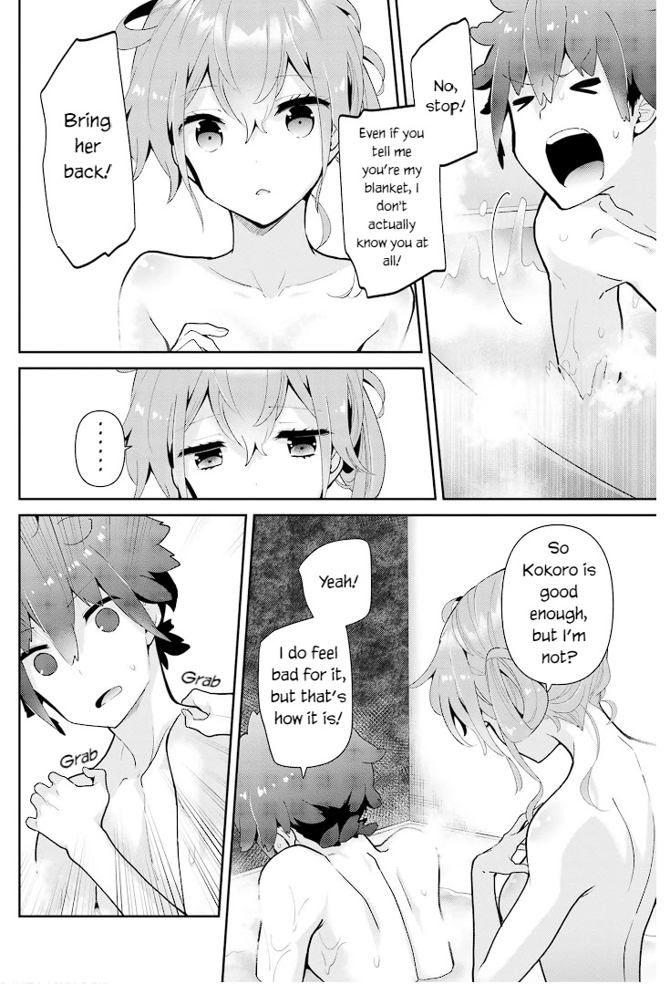 Mofu O Neesan No Atatame-kata Chapter 17 page 8 - Chapter 17