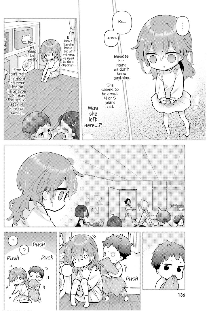 Mofu O Neesan No Atatame-kata Chapter 18 page 10 - Chapter 18