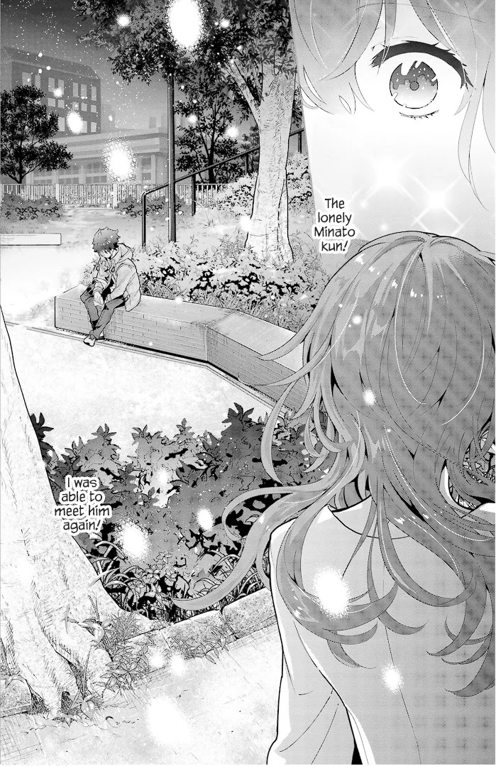 Mofu O Neesan No Atatame-kata Chapter 18 page 12 - Chapter 18