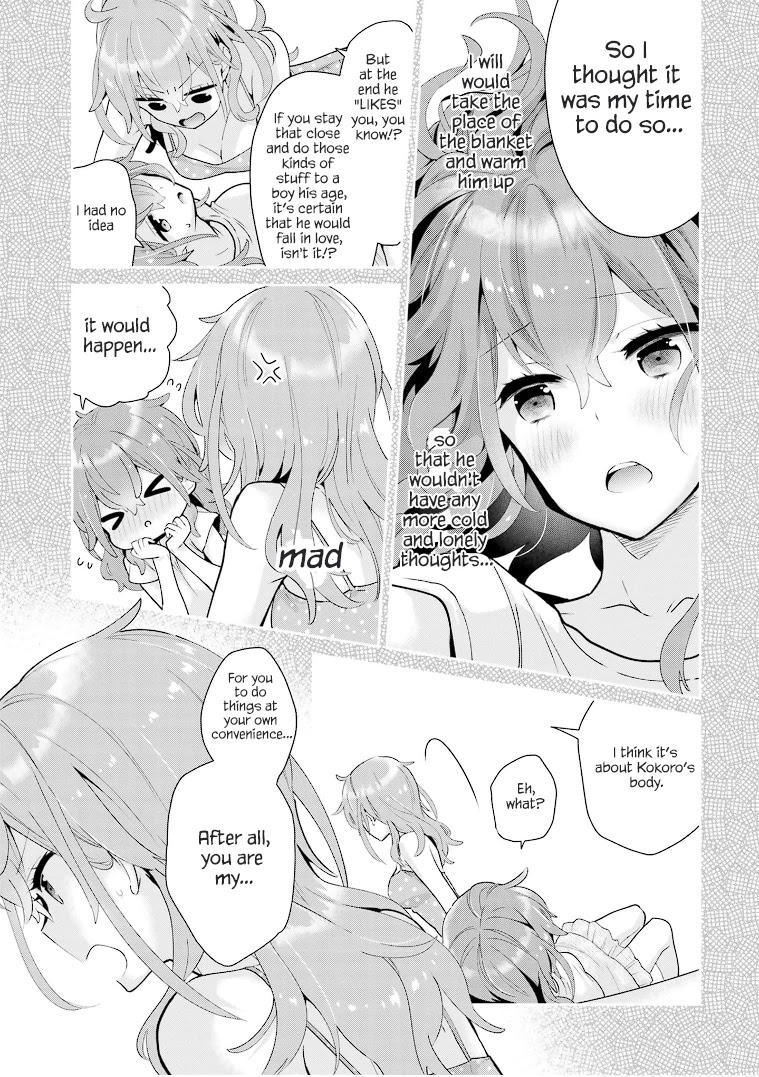 Mofu O Neesan No Atatame-kata Chapter 18 page 13 - Chapter 18