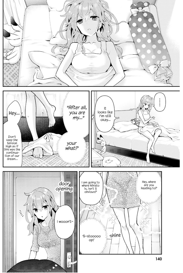 Mofu O Neesan No Atatame-kata Chapter 18 page 14 - Chapter 18