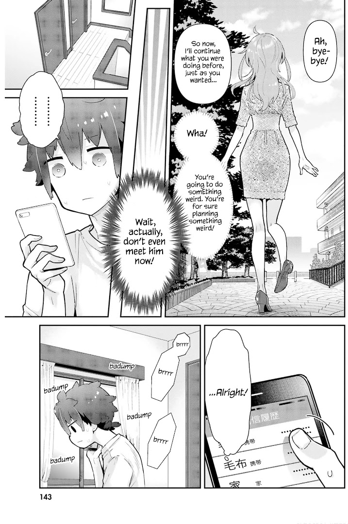Mofu O Neesan No Atatame-kata Chapter 18 page 17 - Chapter 18