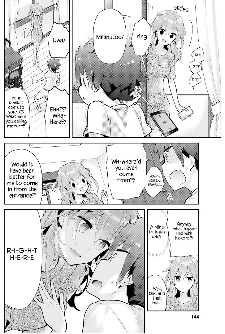 Mofu O Neesan No Atatame-kata Chapter 18 page 18 - Chapter 18