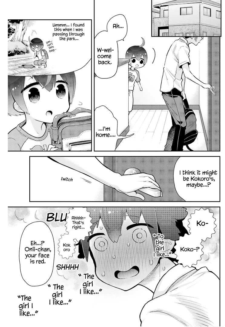Mofu O Neesan No Atatame-kata Chapter 18 page 3 - Chapter 18