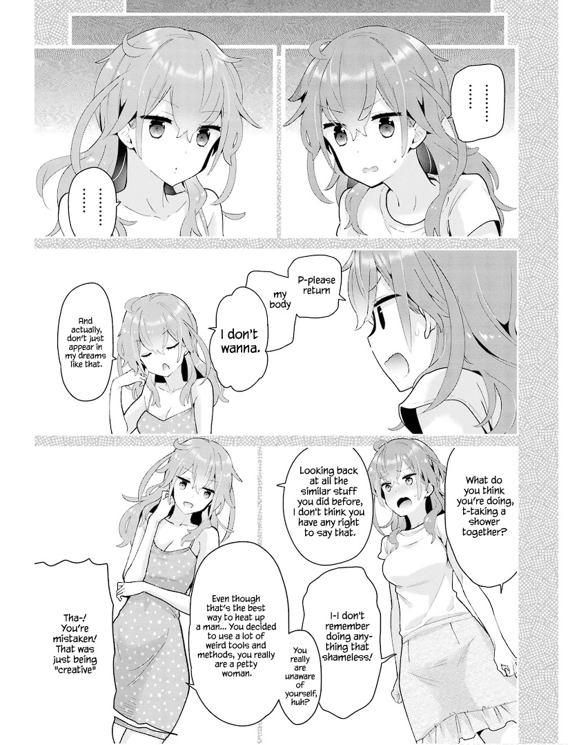 Mofu O Neesan No Atatame-kata Chapter 18 page 5 - Chapter 18
