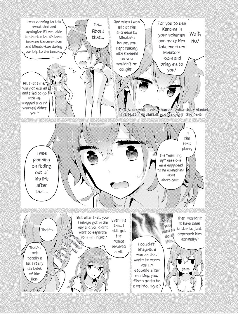 Mofu O Neesan No Atatame-kata Chapter 18 page 7 - Chapter 18