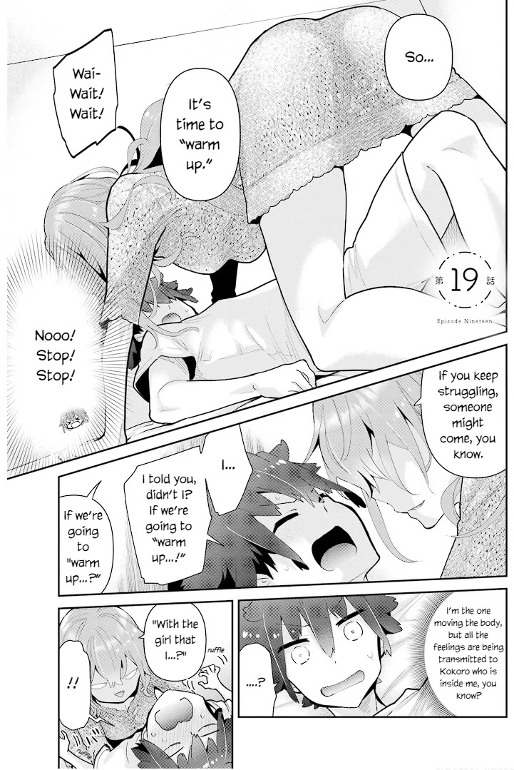 Mofu O Neesan No Atatame-kata Chapter 19 page 1 - Chapter 19