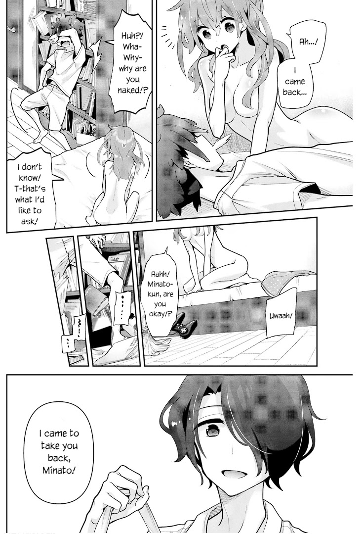 Mofu O Neesan No Atatame-kata Chapter 19 page 10 - Chapter 19