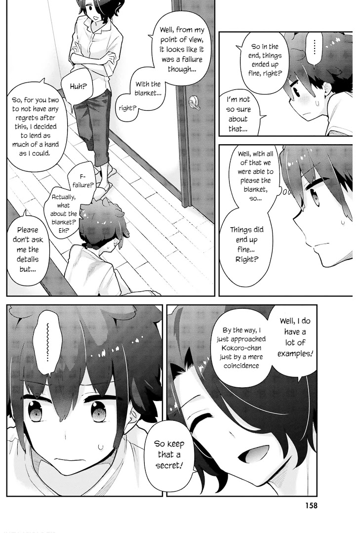 Mofu O Neesan No Atatame-kata Chapter 19 page 12 - Chapter 19