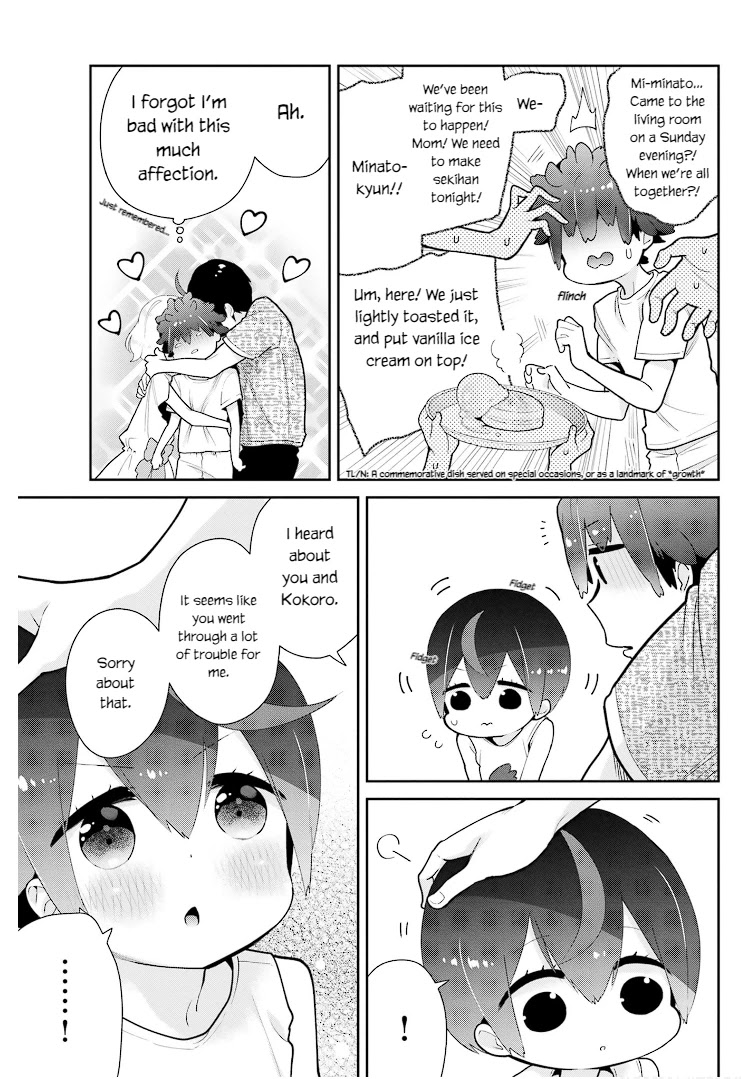 Mofu O Neesan No Atatame-kata Chapter 19 page 15 - Chapter 19