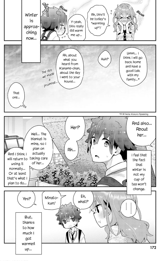 Mofu O Neesan No Atatame-kata Chapter 19 page 26 - Chapter 19