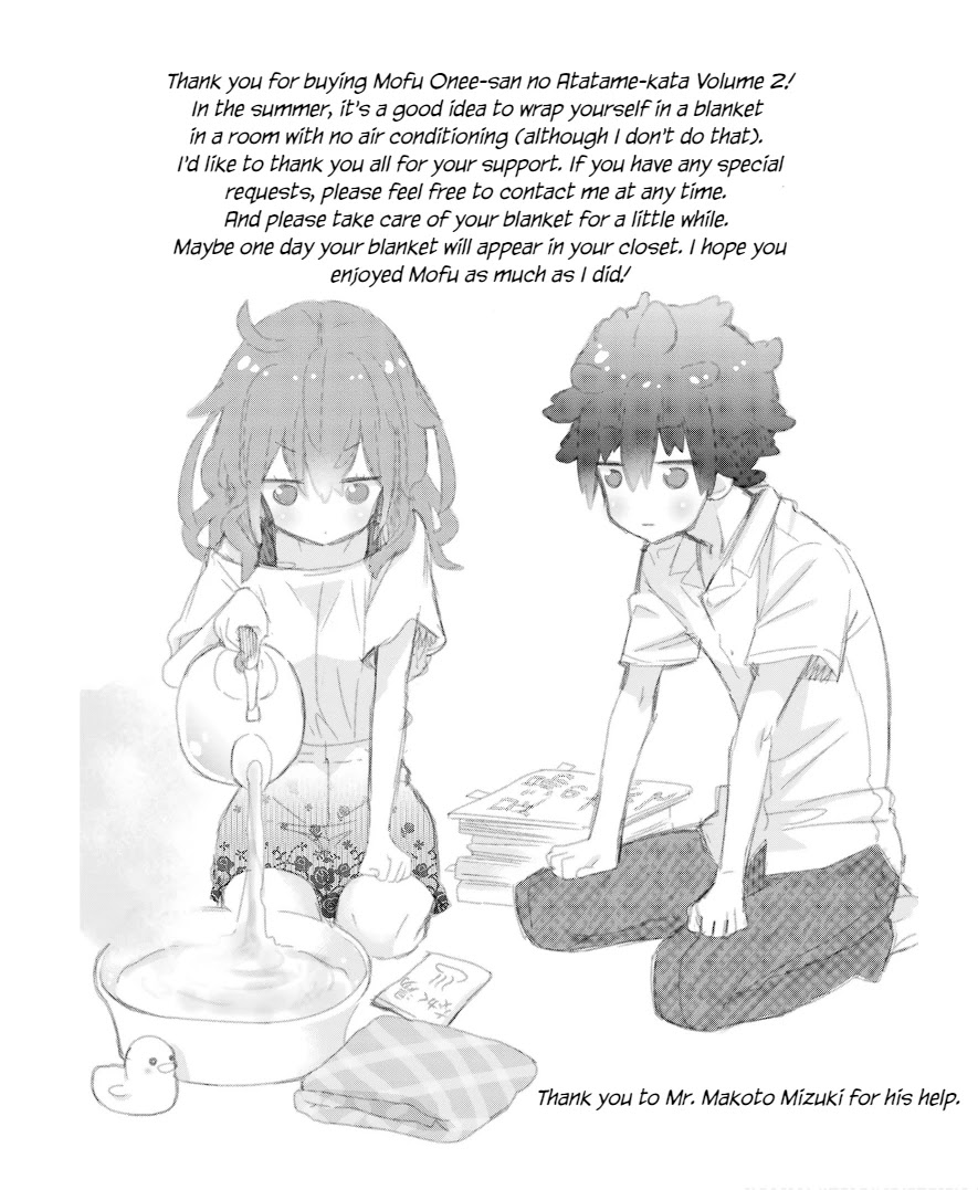 Mofu O Neesan No Atatame-kata Chapter 19 page 29 - Chapter 19